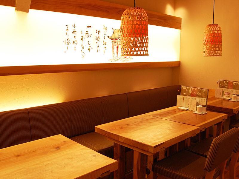 株式会社エイト-0002の求人・転職情報