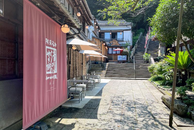 有限会社和田の屋のアルバイト・バイト求人情報-02