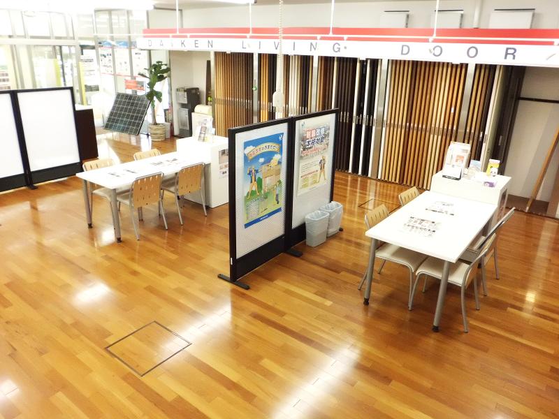 中央ベニヤ株式会社の求人・転職情報