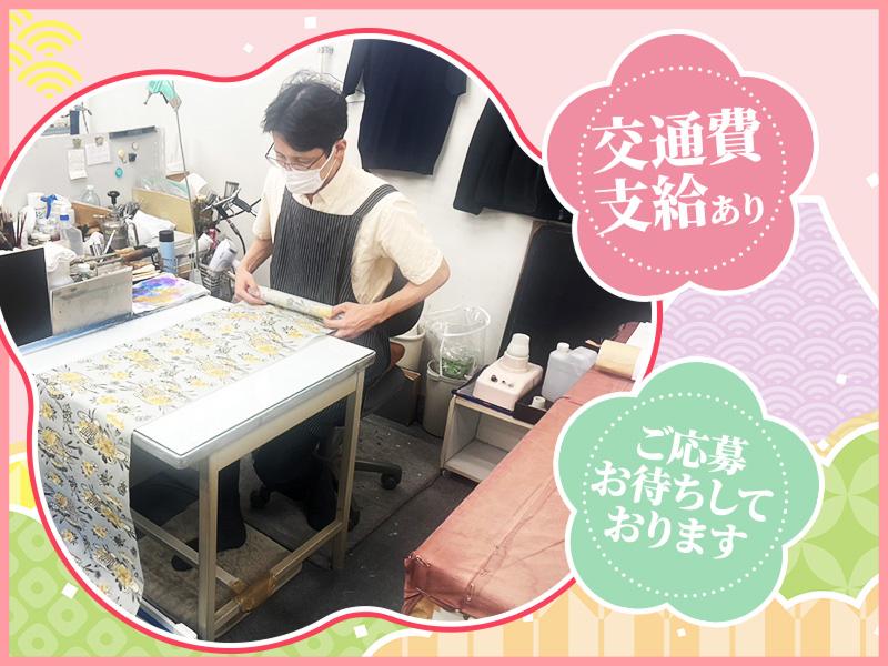 株式会社高橋のアルバイト・バイト求人情報-03