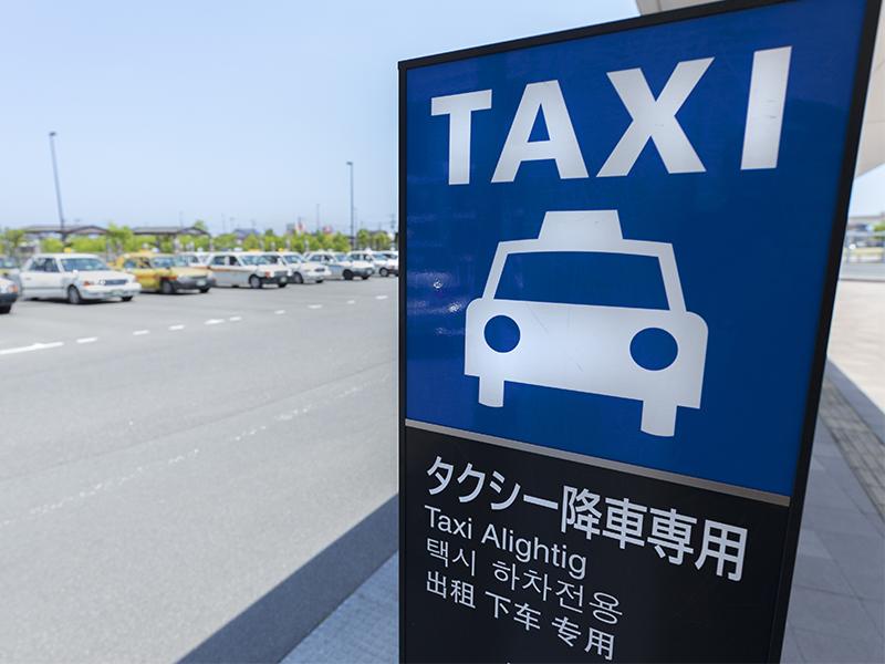 毎日タクシー株式会社の求人情報