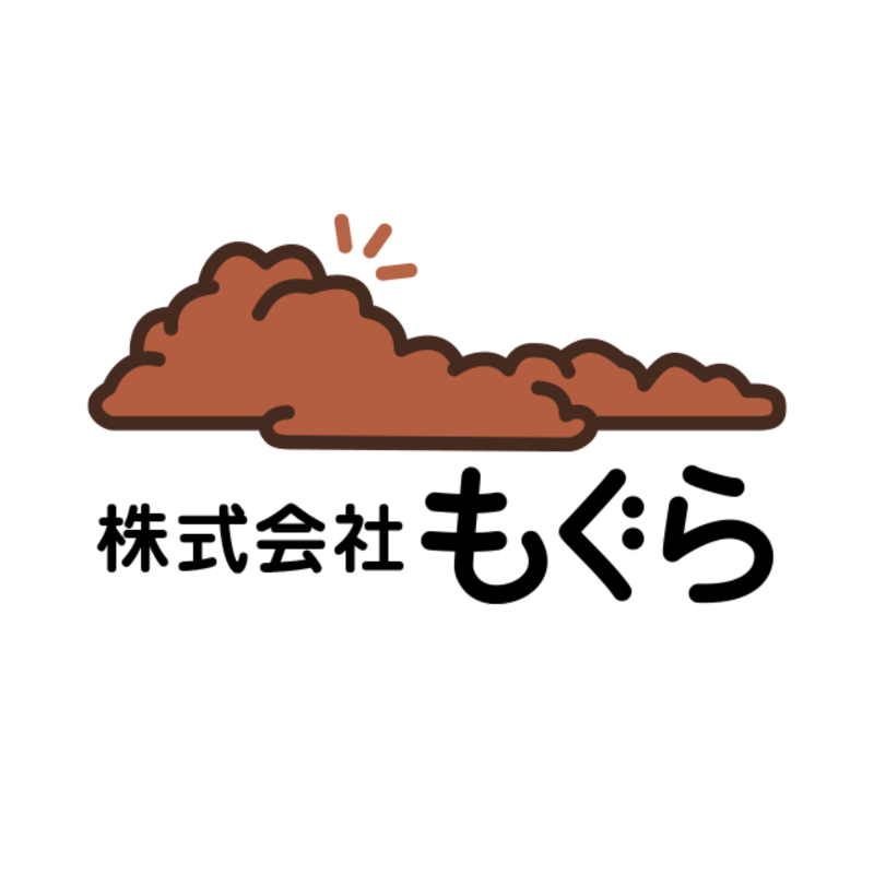 株式会社もぐらの求人・転職情報