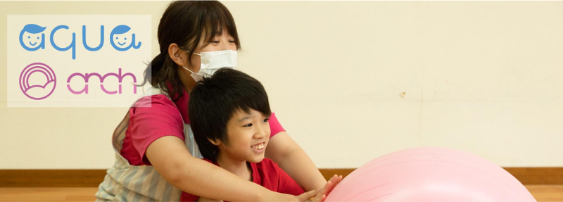 株式会社ALTHEAのアルバイト・バイト求人情報-10