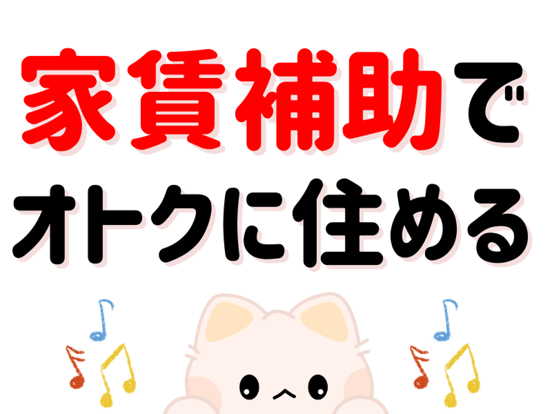 株式会社ワールドインテックのアルバイト・バイト求人情報-04