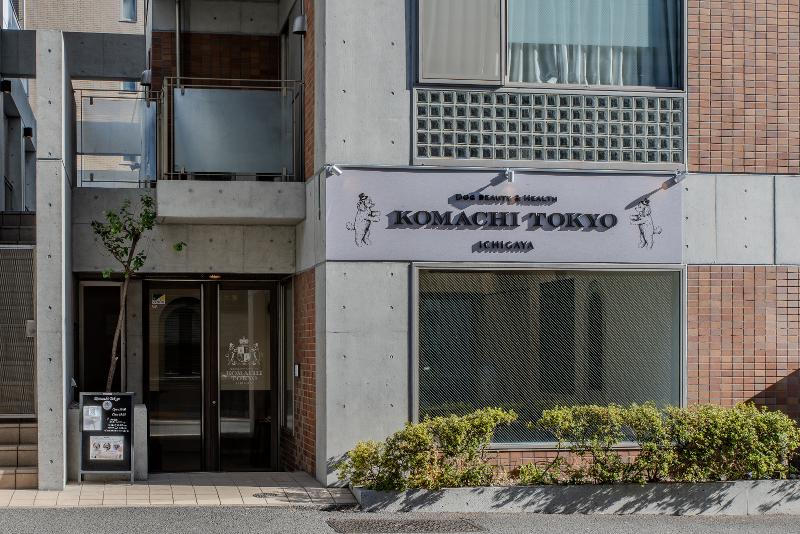 Komachi Tokyo(合同)の求人・転職情報
