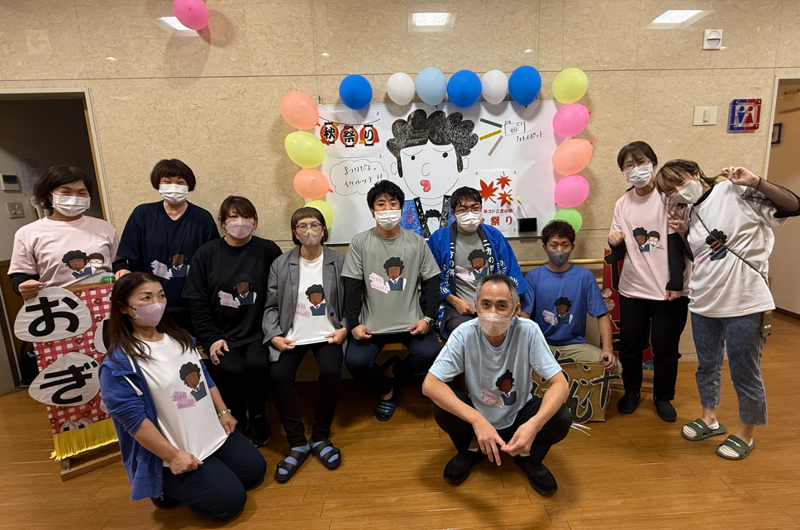 社会福祉法人紫水会の求人・転職情報