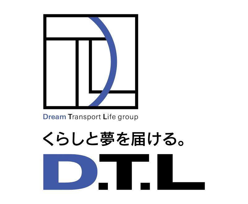 有限会社ディー・ティー・エルの求人情報