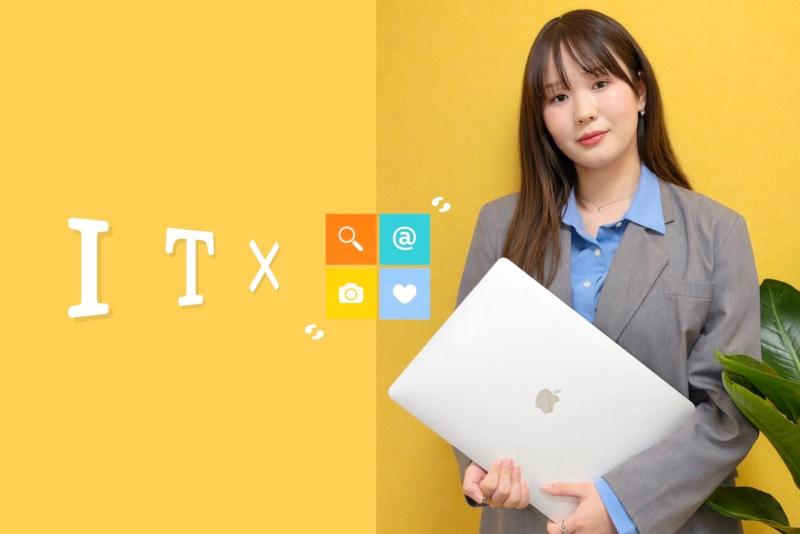 株式会社アプリソフトの求人・転職情報