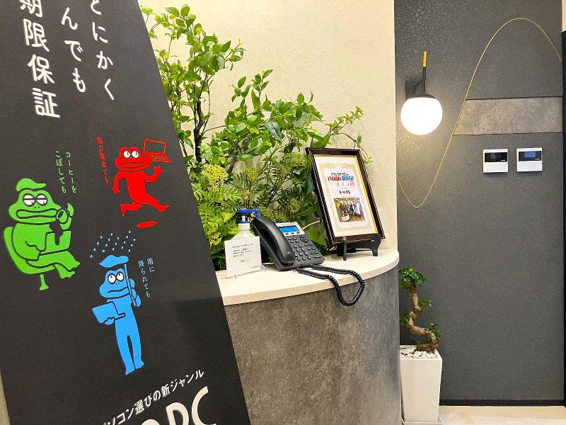 リングロー株式会社のアルバイト・バイト求人情報-03
