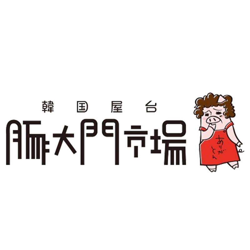 株式会社GANSOの求人・転職情報