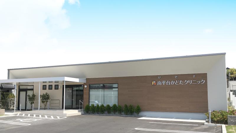 医療法人陽彩会の求人・転職情報