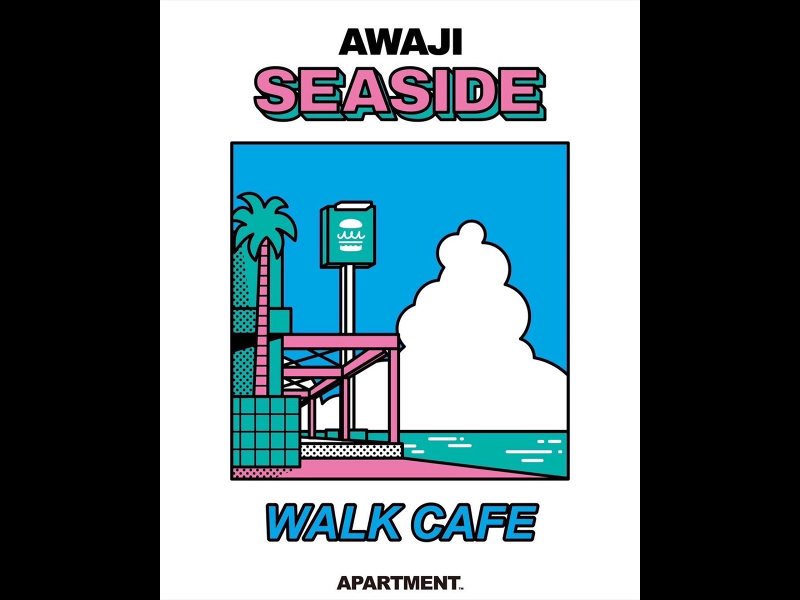 AWAJI Seaside Walk Cafeのアルバイト・バイト求人情報-05