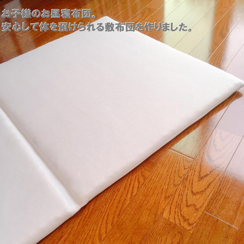 (有)大倉寝具のアルバイト・バイト求人情報-04