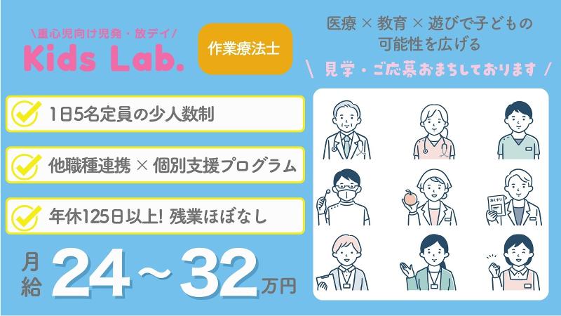 株式会社neuroploom-0009の求人・転職情報