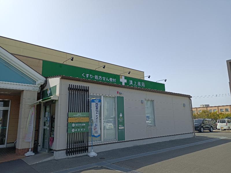 株式会社ミズの求人・転職情報