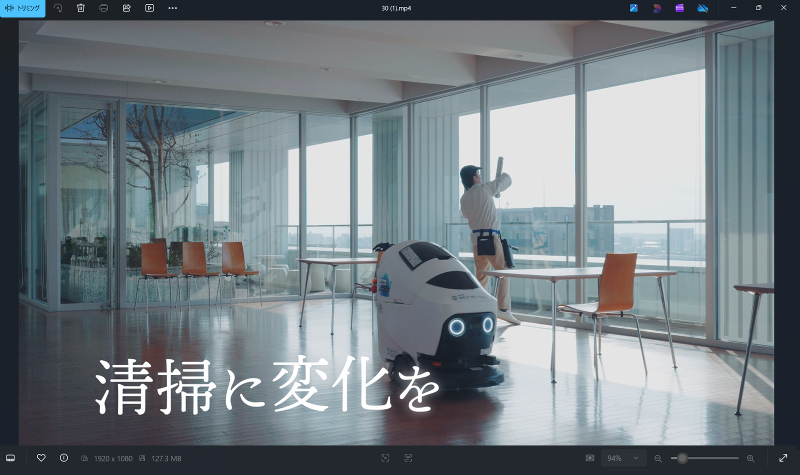 株式会社文化コーポレーションのアルバイト・バイト求人情報-12