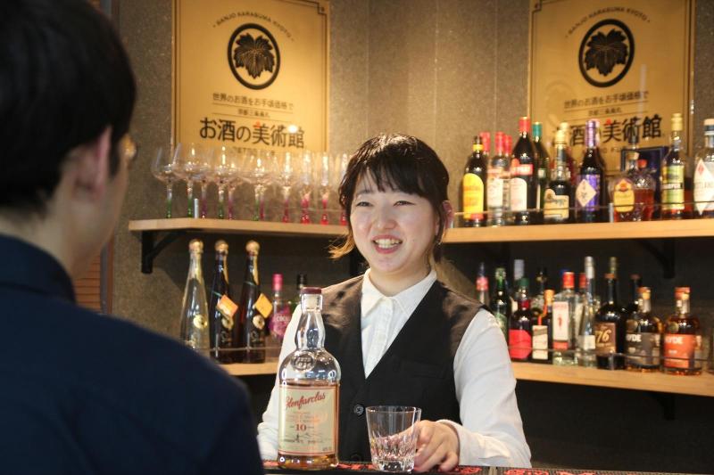 お酒の美術館　西新中央商店街店のアルバイト・バイト求人情報-02