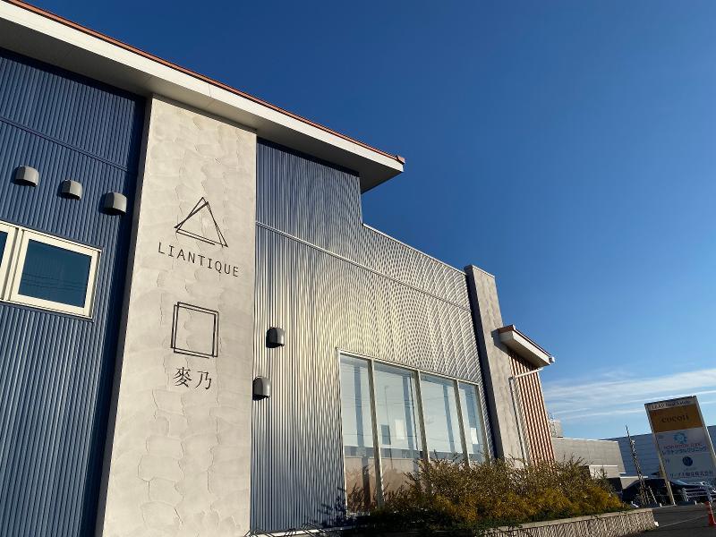 デライト株式会社の求人・転職情報