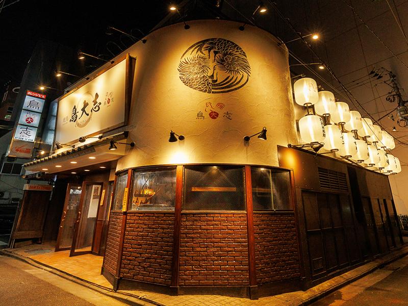 和モダン居酒屋 鳥大志 上野本店のアルバイト・バイト求人情報-05