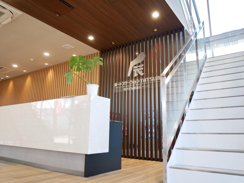 株式会社辰己モータース(オートステーションTATSUMi/新車市場とよとみ)のアルバイト・バイト求人情報-04
