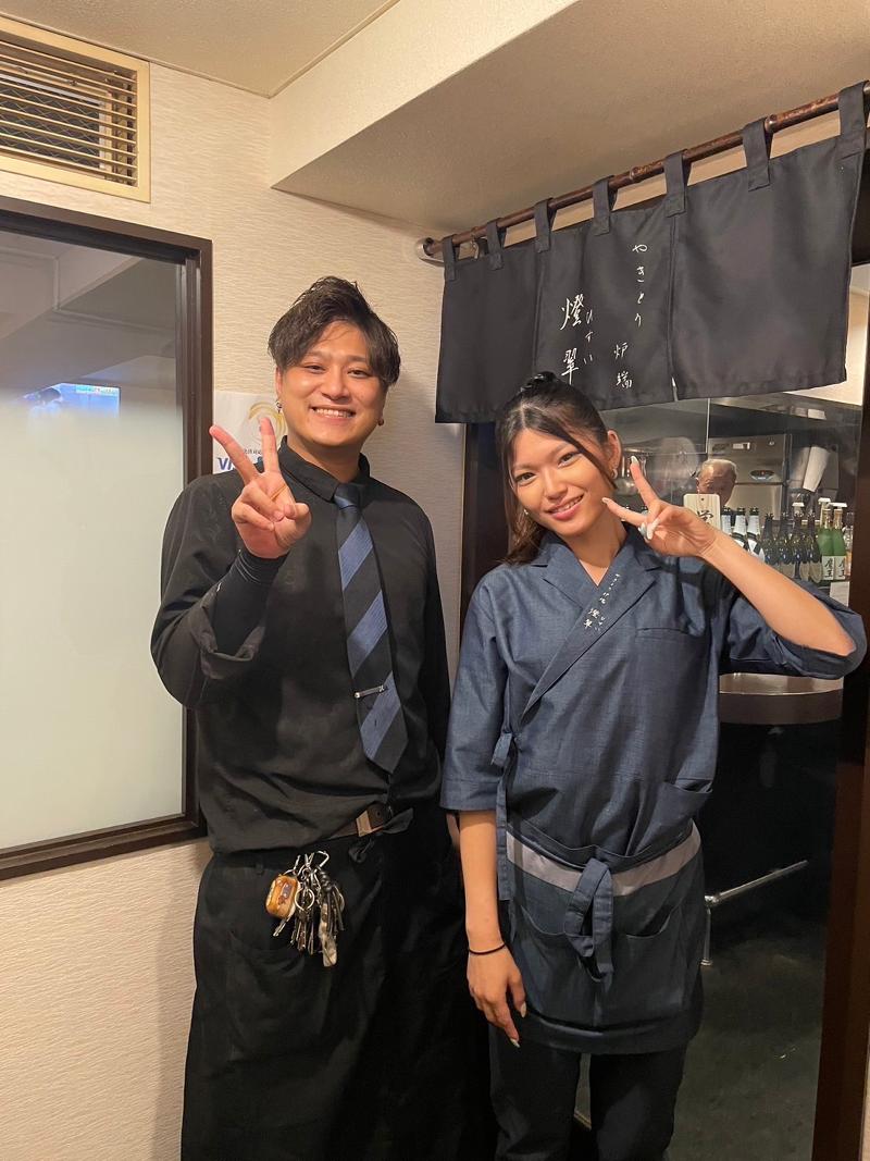 やきとり炉端　燈翠(ひすい)の求人・転職情報