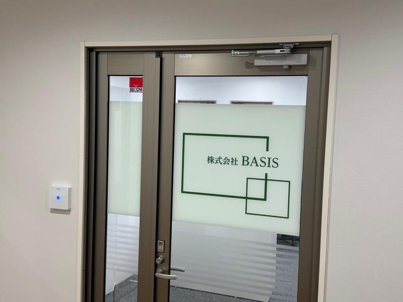 株式会社ベイシスの求人・転職情報