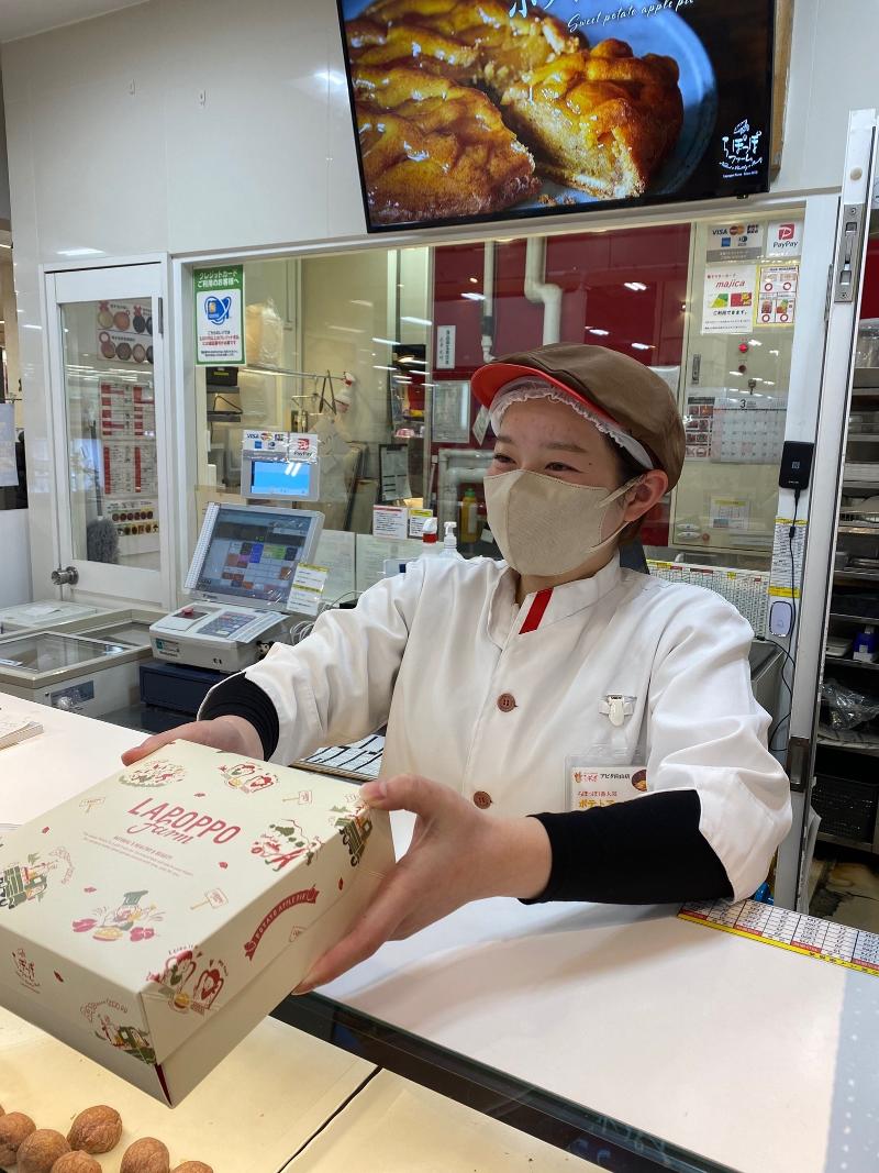 くくるアピタ向山店のアルバイト・バイト求人情報-04