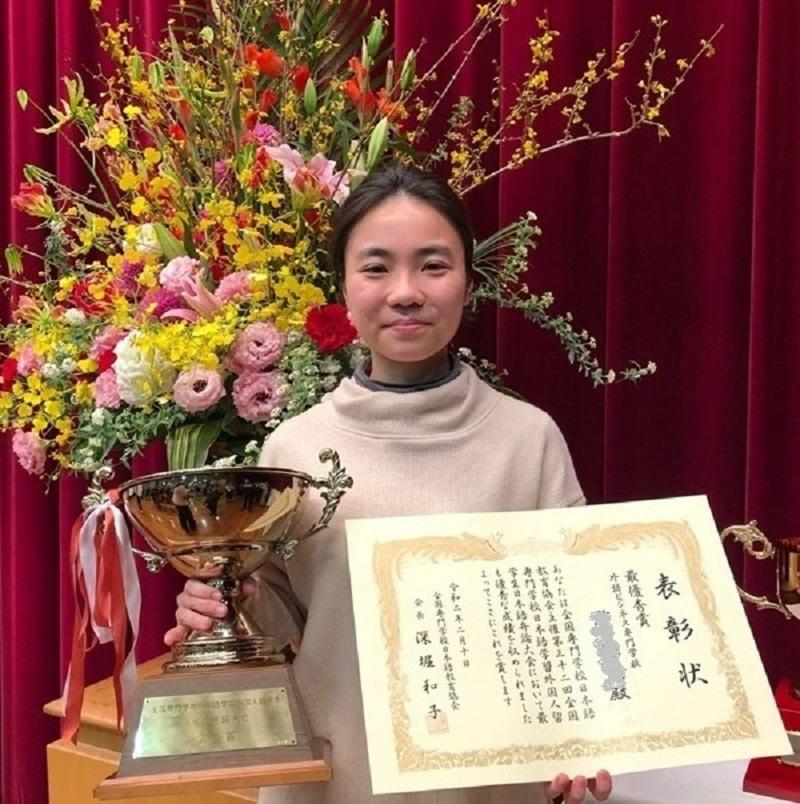 学校法人深堀学園　外語ビジネス専門学校　日本語学科のアルバイト・バイト求人情報-04