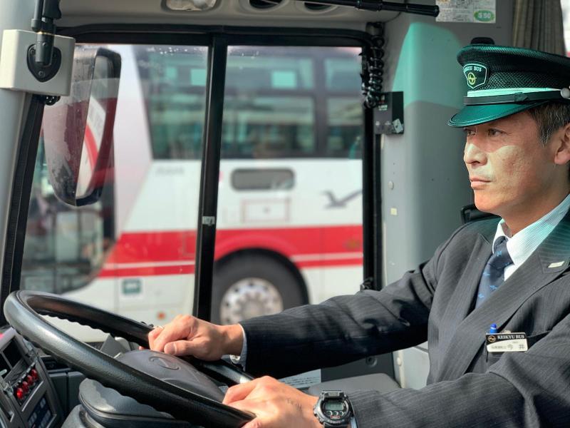 京浜急行バス株式会社-0008の求人・転職情報