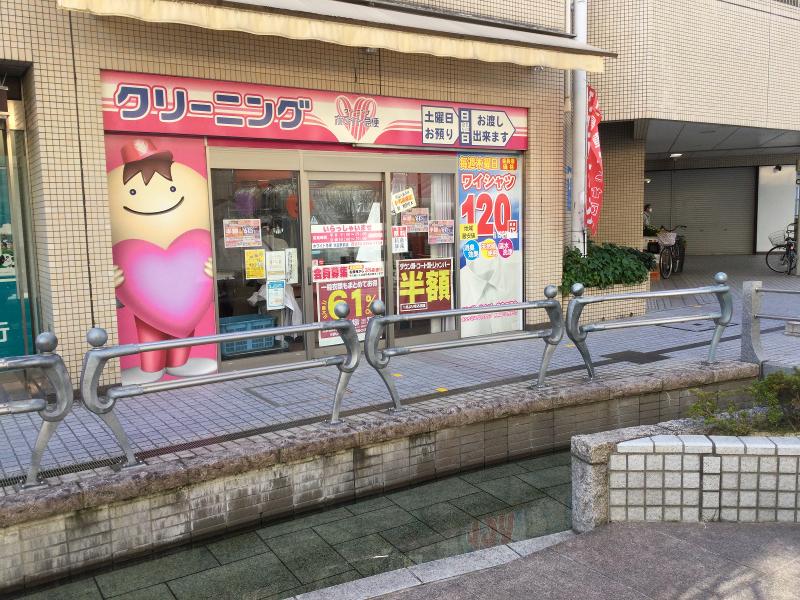 ホワイト急便　池田駅前店のアルバイト・バイト求人情報-03