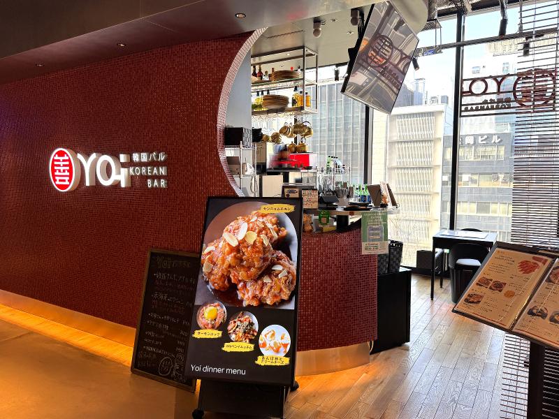 株式会社四季の旅のアルバイト・バイト求人情報
