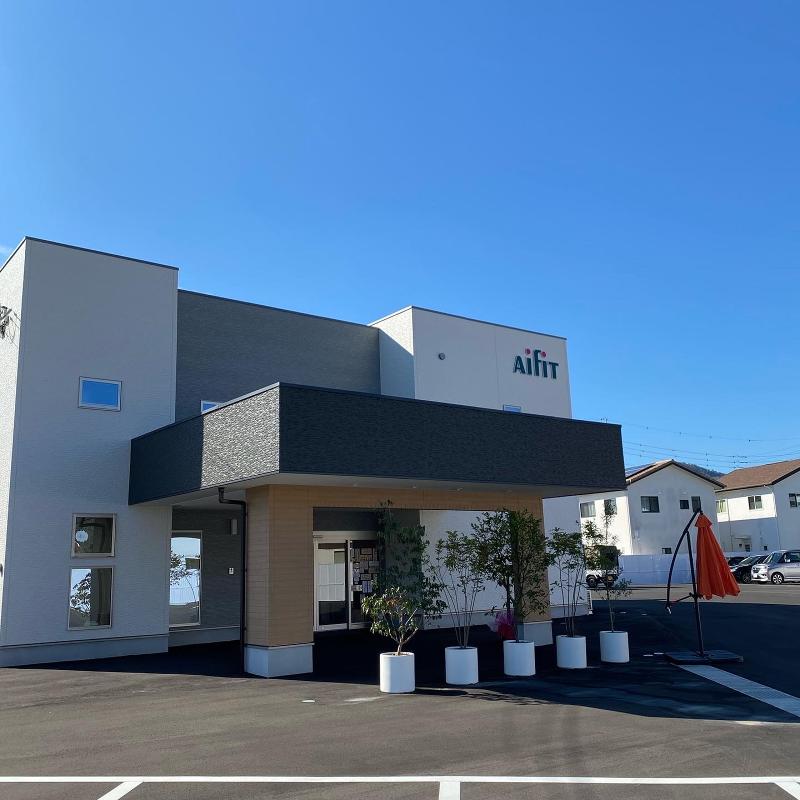 Aifitグループ(Aifitさいき葬祭)の求人・転職情報