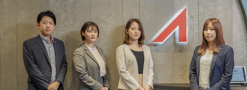 株式会社アソウ・アルファの求人・転職情報