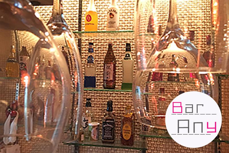 Bar Anyのアルバイト・バイト求人情報-02
