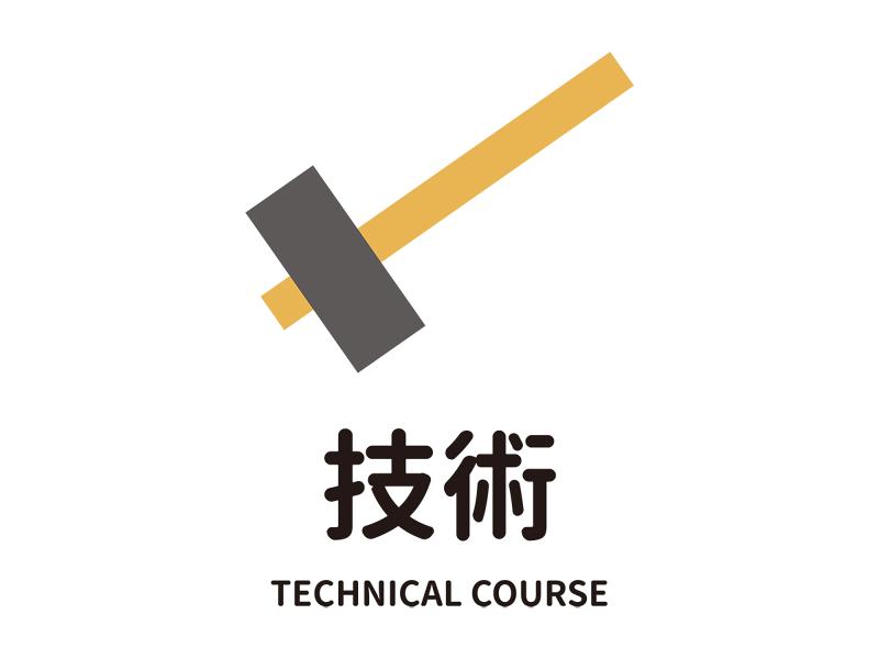 アイティーチャー/アイ・メディカ株式会社 技術・埼玉県上尾市(志久駅)の求人・転職情報