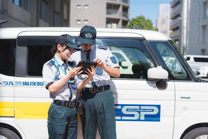 セントラル警備保障株式会社　関西事業部のアルバイト・バイト求人情報-04