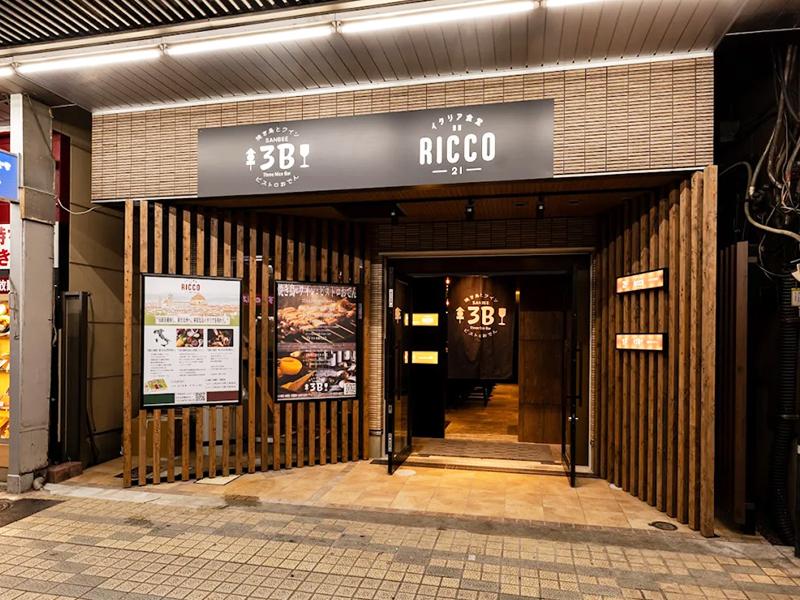 焼き鳥とワイン+ビストロおでん 3B 門前仲町のアルバイト・バイト求人情報-02