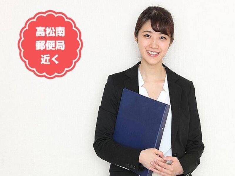 アビリティーセンター株式会社　高松オフィスの派遣求人情報