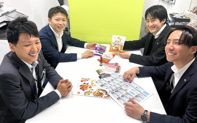 共立食品株式会社のアルバイト・バイト求人情報-02