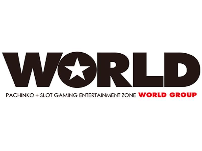 株式会社ワールドキャリアの派遣求人情報