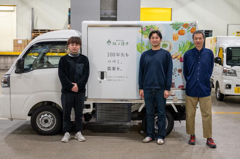 株式会社坂ノ途中のアルバイト・バイト求人情報-05