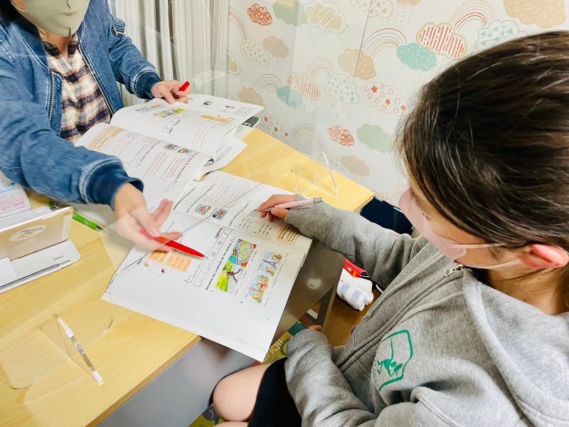 そらうみKIDZ 茅ヶ崎東海岸北教室のアルバイト・バイト求人情報-04