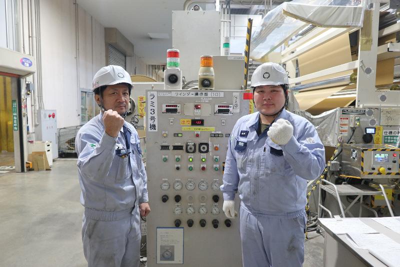森紙業株式会社の求人・転職情報