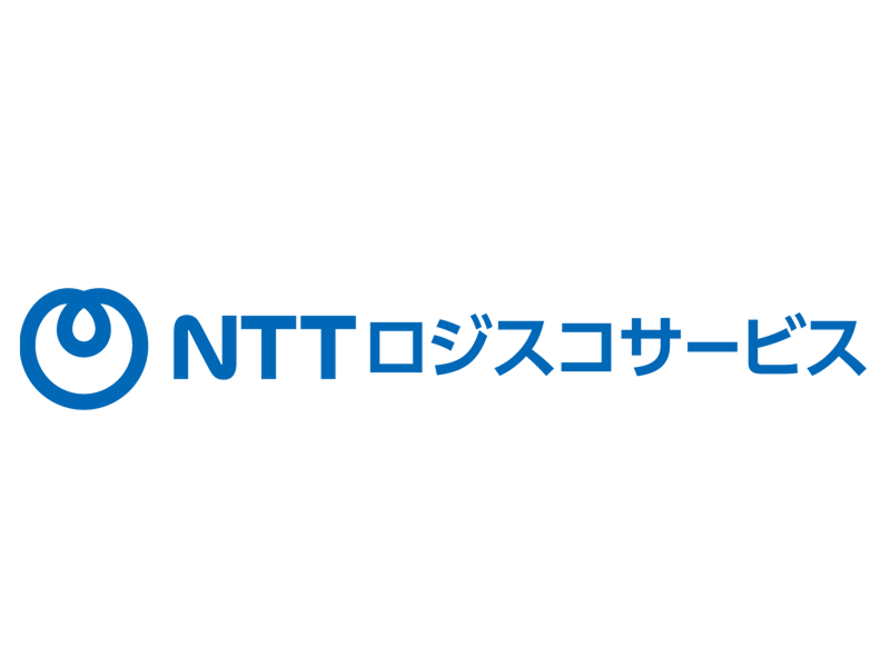 株式会社NTTロジスコサービス　名古屋物流センター