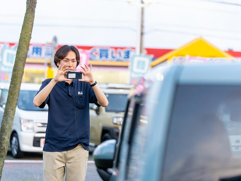 株式会社ナオイオートの求人・転職情報