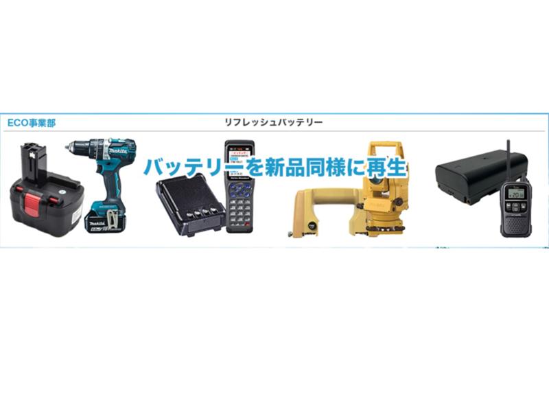 株式会社エム・デー・エスのアルバイト・バイト求人情報-04