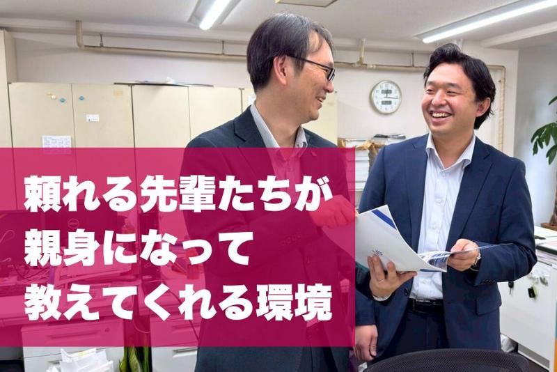 株式会社エイチケイグラフィックスのアルバイト・バイト求人情報-02