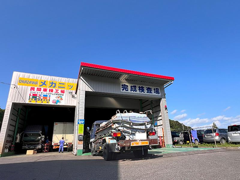 インビジョン株式会社 for 株式会社岡沢通商のアルバイト・バイト求人情報-02
