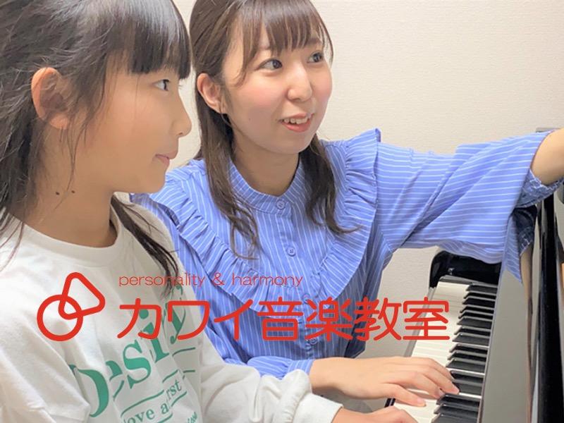 株式会社河合楽器製作所の求人・転職情報