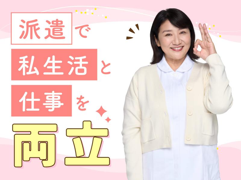 株式会社キャリア SC船橋のアルバイト・バイト求人情報-04